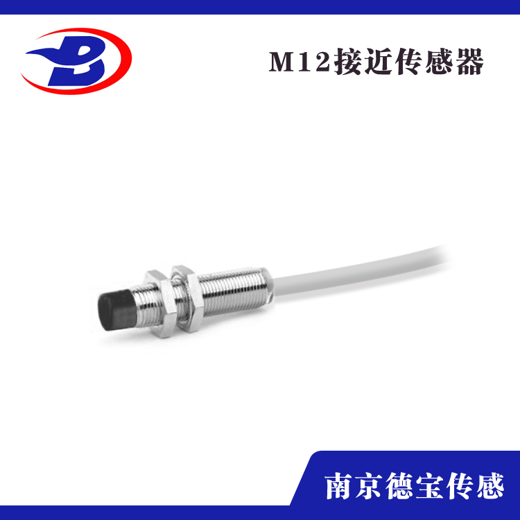 霍尔传感器