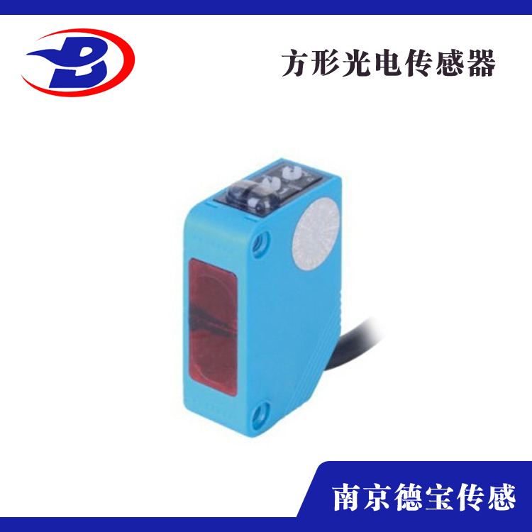 小方形光电开关DOB-FS30