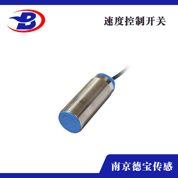 齿轮测速传感器